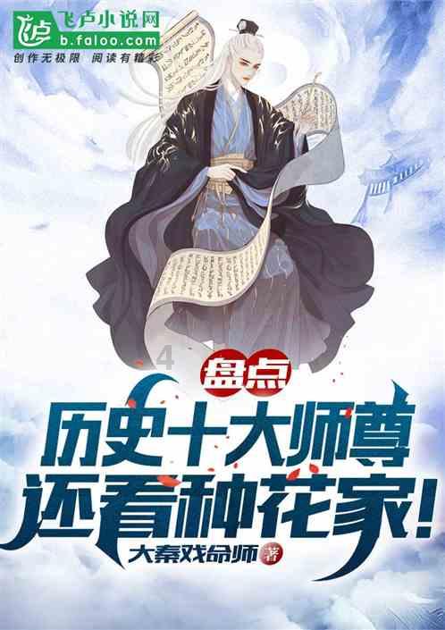 在月球上看地球,为什么会有种恐怖的感觉?究竟会看到些什么?-专业问答交流平台